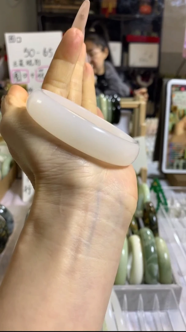 未镶嵌手镯和田玉11 56+