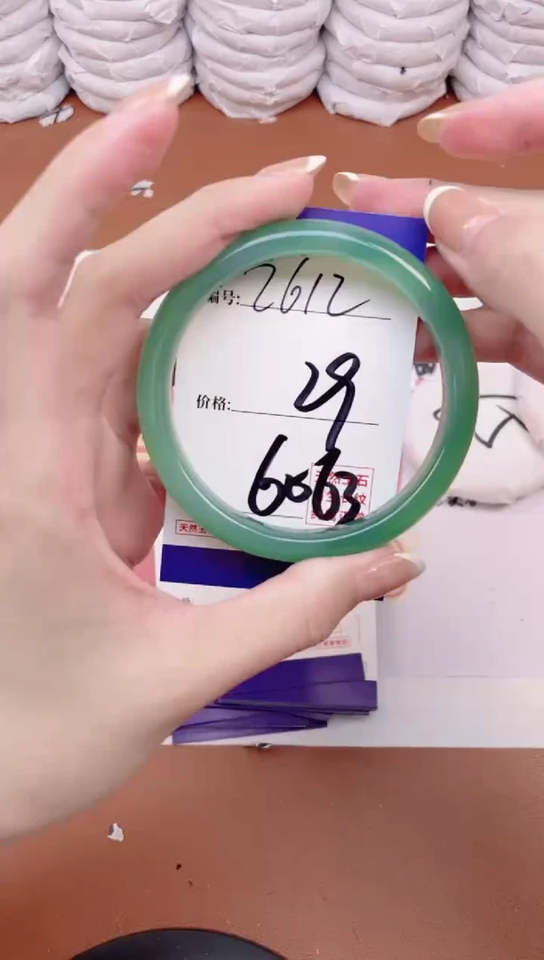 【闪购商品】玛瑙/玉髓手镯未镶嵌2612