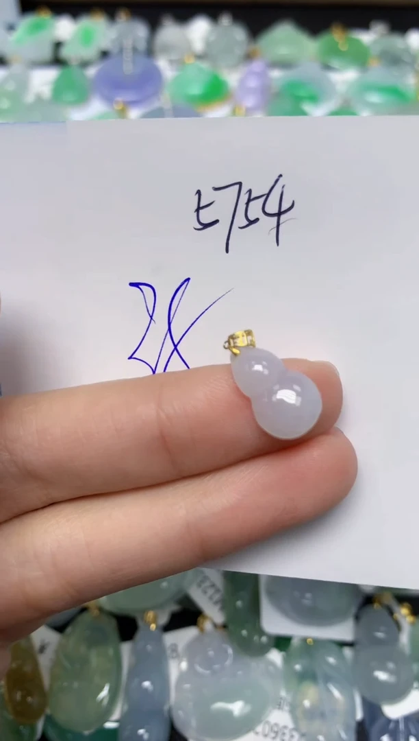 【闪购商品】翡翠颈饰18K金镶嵌天然翡翠A货