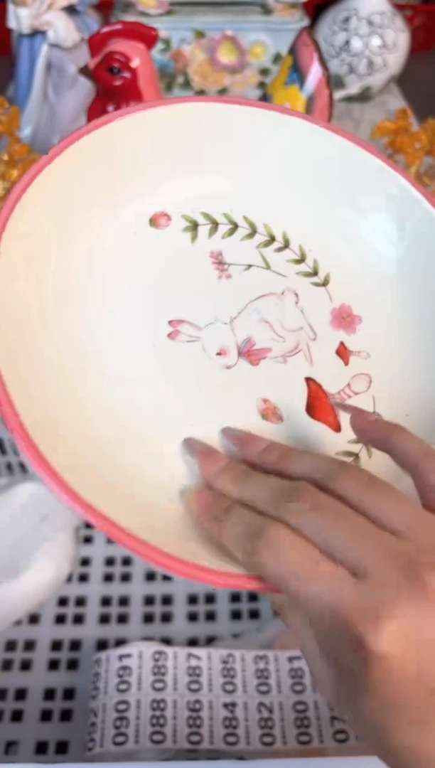 瓷片052默认微瑕15包邮库存1件