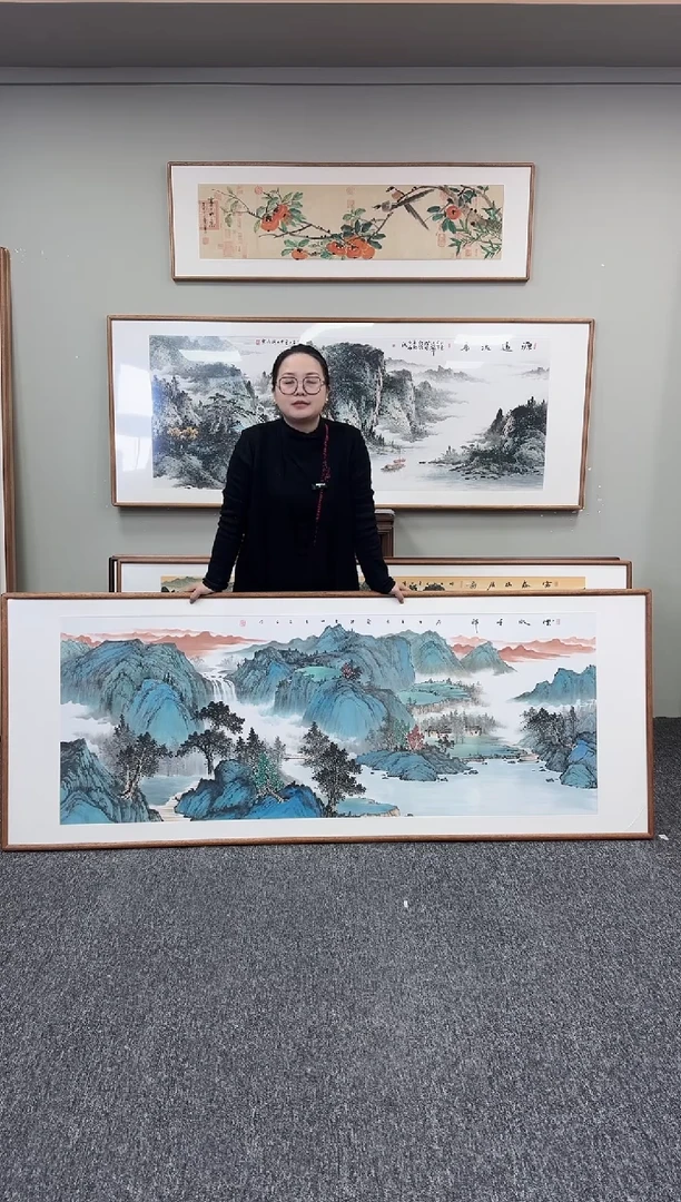 国画云水千祥211*80