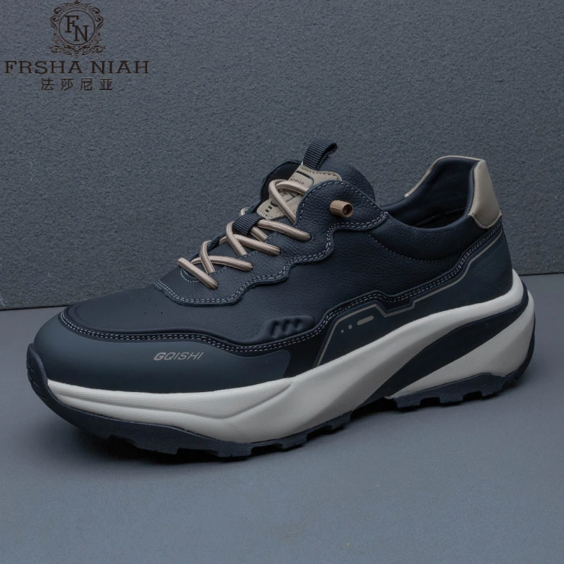 法莎尼亚秋季新款厚底轻便鞋子男款高级感痞帅运动时尚百搭休闲鞋