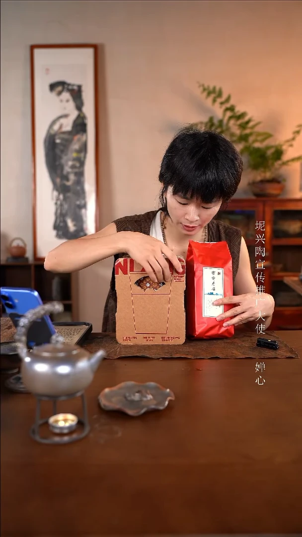 广西钦州坭兴陶纯电烧杯白茶