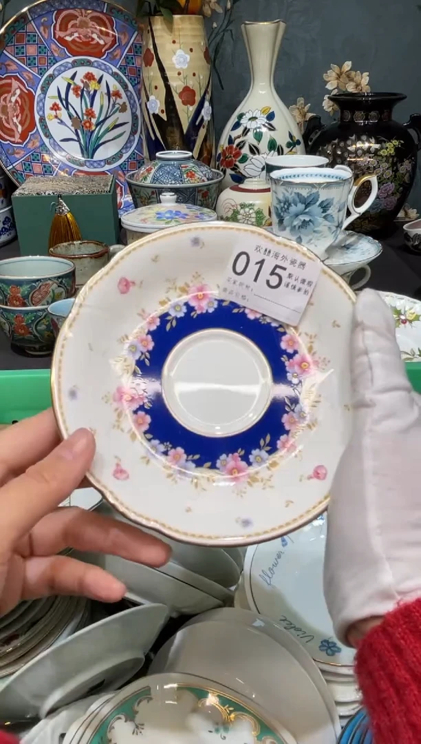 【闪购商品】欢囍瓷器4批 默认微瑕015