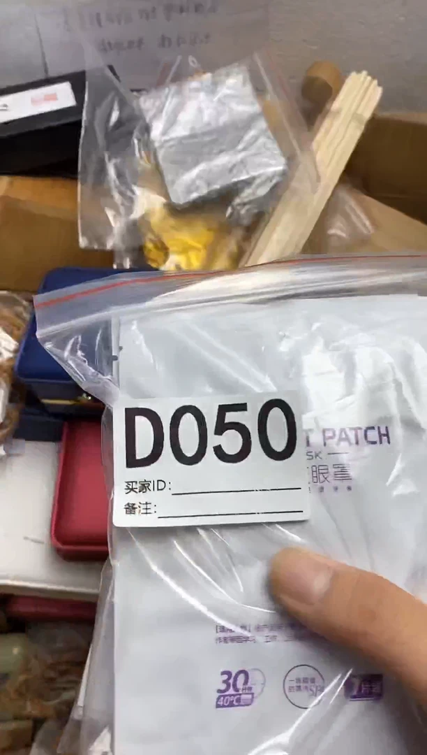 杯ъ****董瓷器杯子一物一拍50