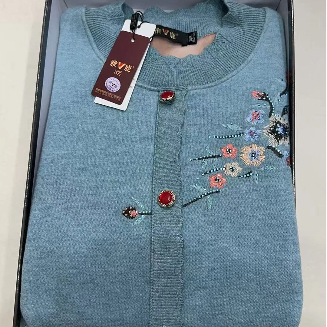 雅鹿妈妈保暖上衣3360