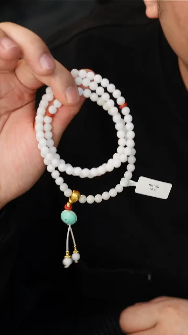 未镶嵌手串和田玉6+108