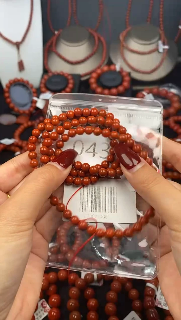 【闪购商品】南红玛瑙多圈未镶嵌043-6mm