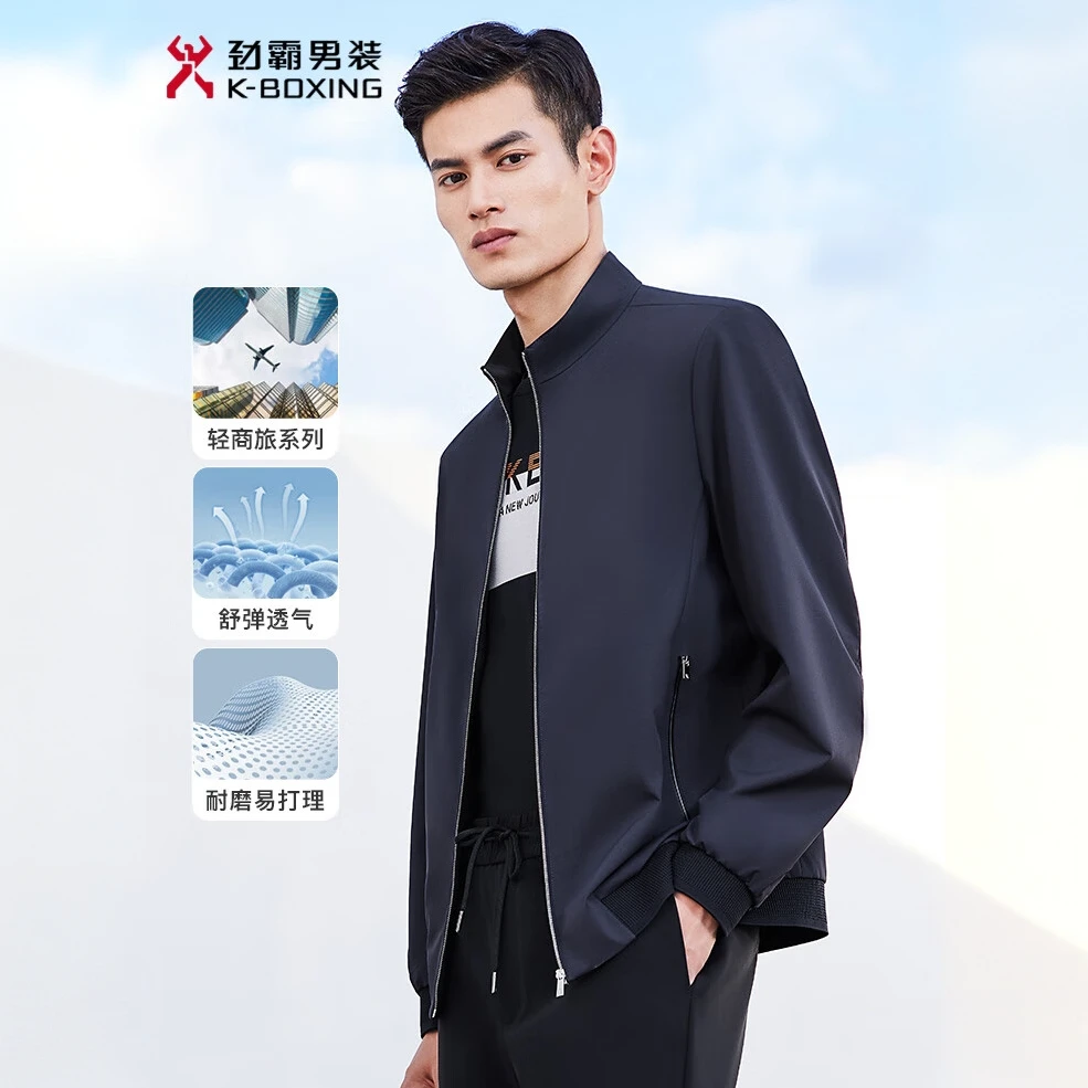 K-boxing/劲霸男装秋季时尚立领2025休闲短款夹克外套男|BKDT1304