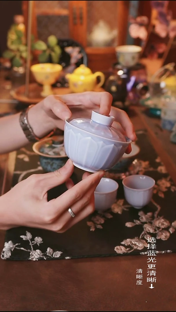 影青紫韵元宝盖碗