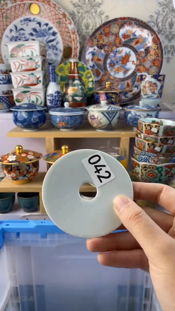 无?***猫满38包邮谨慎参拍042