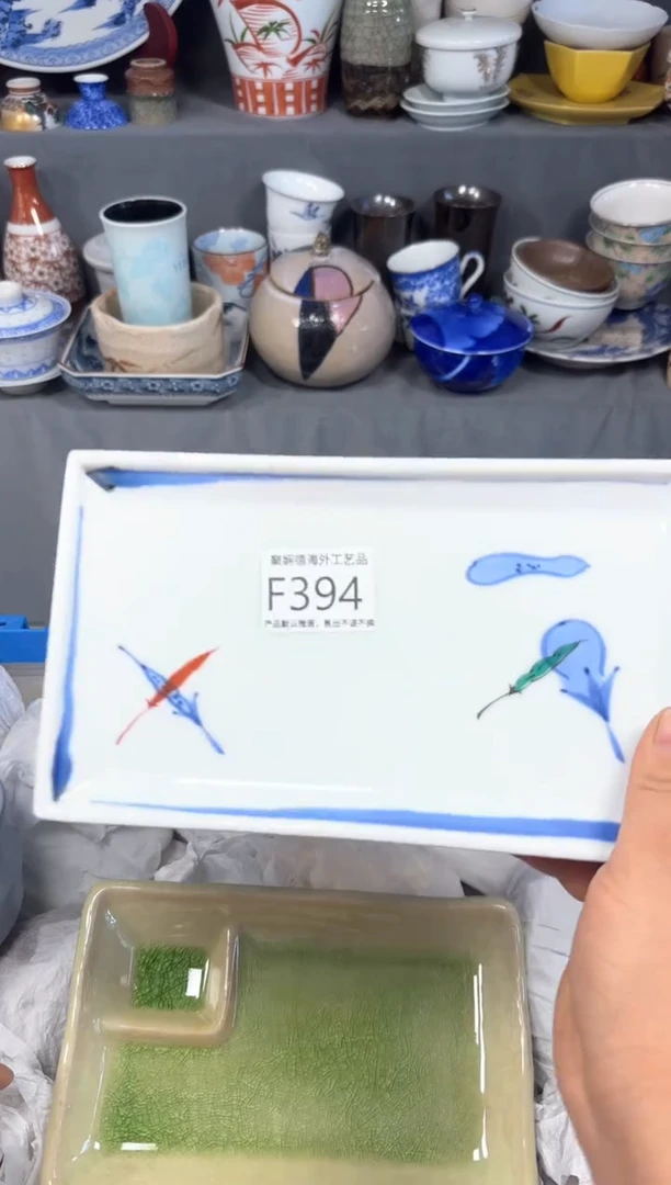 【闪购商品】壶聚娴德工艺品闪购f394