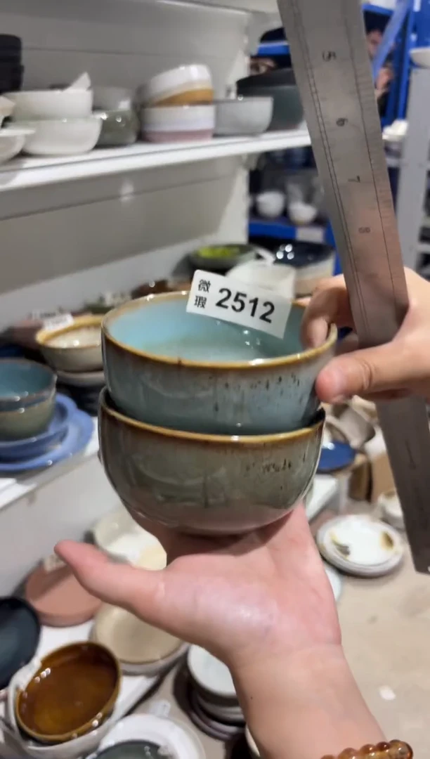 陶瓷2512微瑕陶瓷餐具2个装