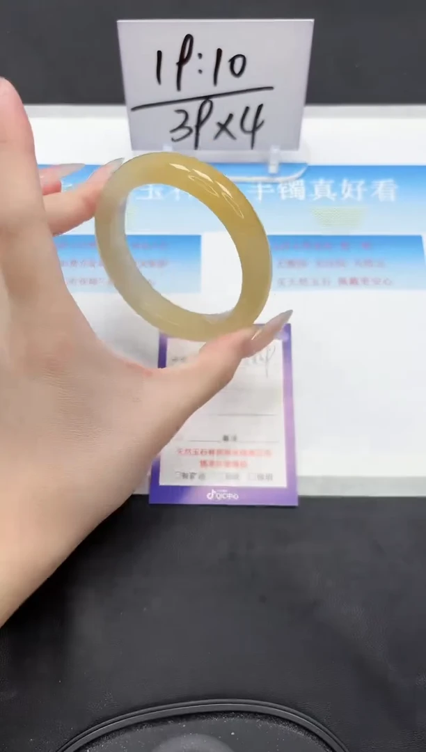 未镶嵌手镯石英质玉14-61