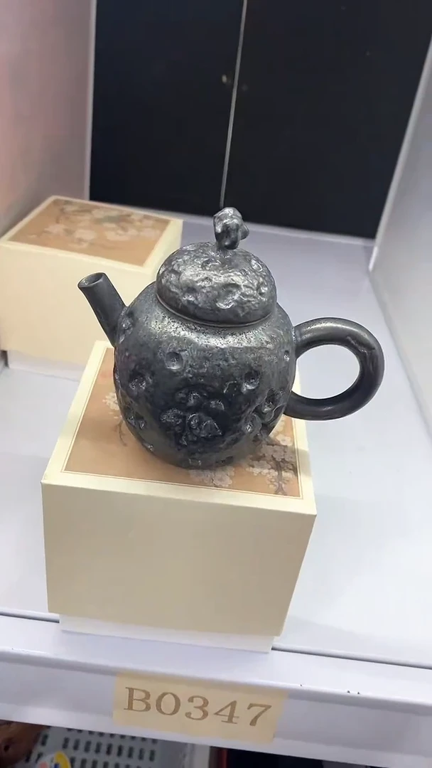 瓷片B0347陶瓷茶具茶器