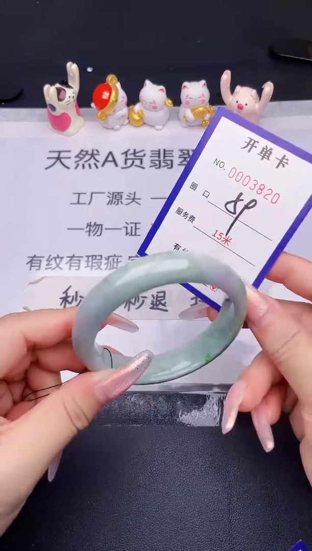 未镶嵌手镯翡翠翡翠手镯未镶嵌