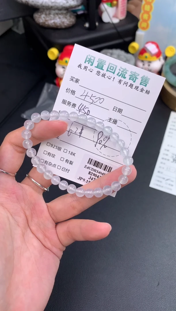 未镶嵌摆件翡翠脸*圆模式推广期48小时鉴赏期