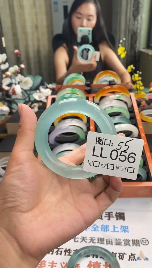 人**尔闪购链接一物一拍以截图为准LL056