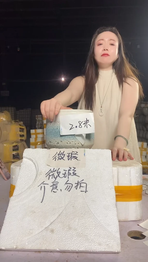 宜兴紫砂粗陶花盆