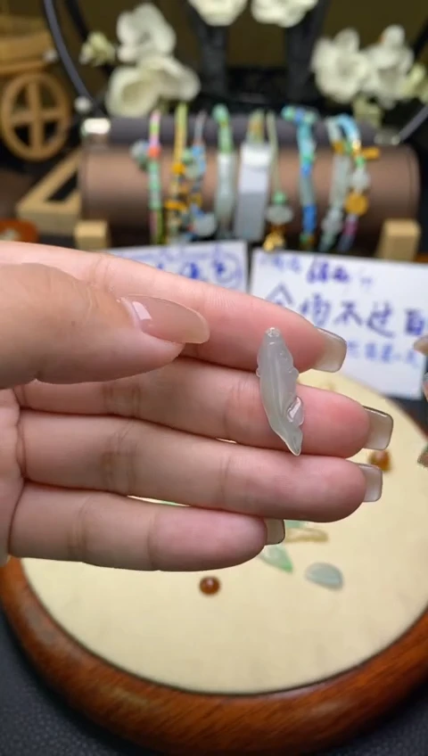 颈饰未镶嵌翡翠净货14924