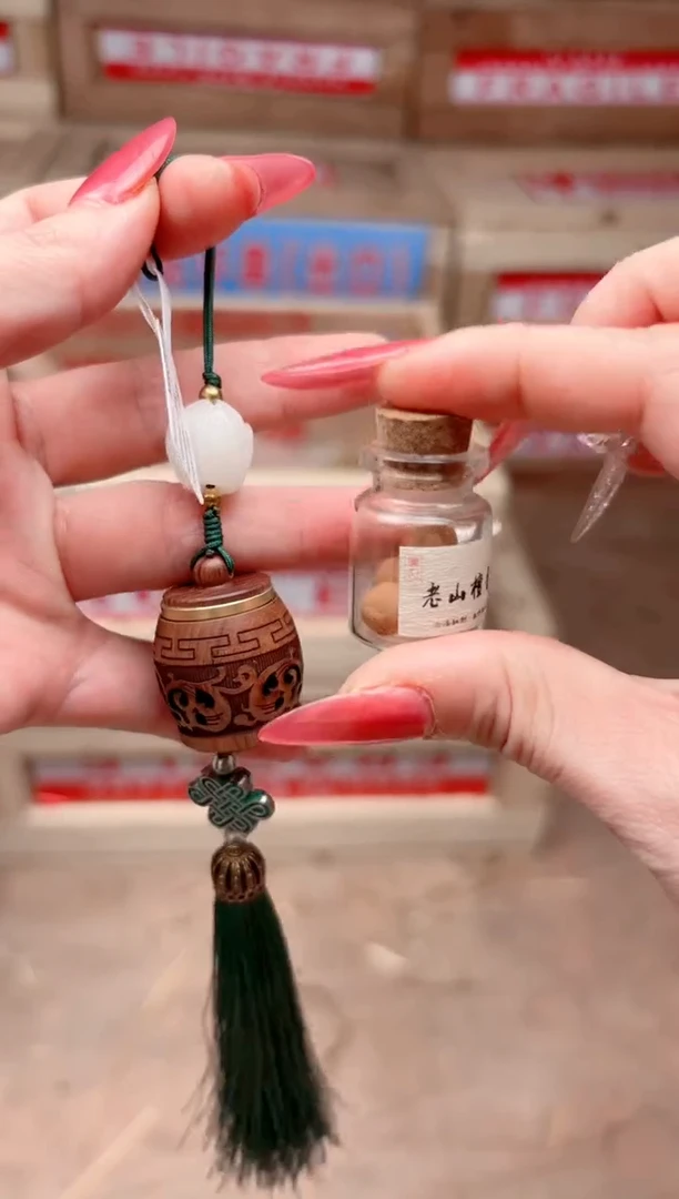 宝贵甄选闪购福利无礼盒