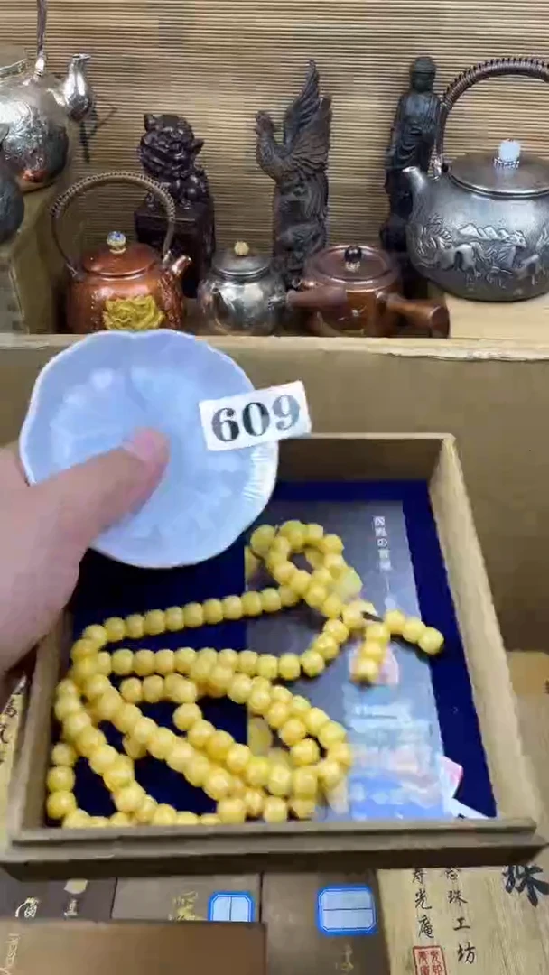 瓷片瓷片瓷片瓷片