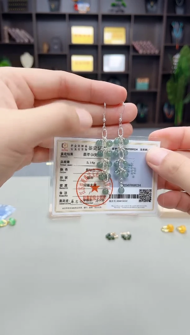 银S925镶嵌翡翠耳饰911000