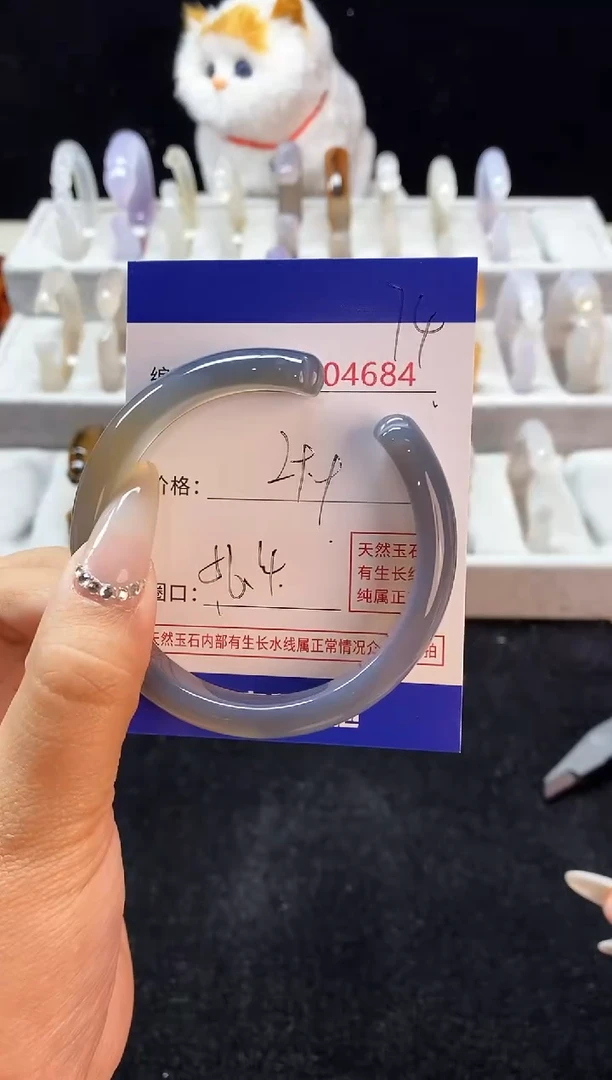 【闪购商品】玛瑙/玉髓手镯未镶嵌74