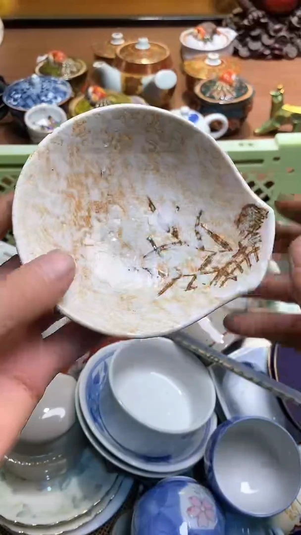 瓷片平*心6666666666 863