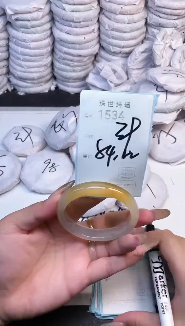 手镯玛瑙/玉髓未镶嵌1534