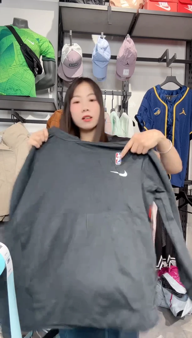 1064  编码 瑕疵款直播间过款为准 尺码 xxl