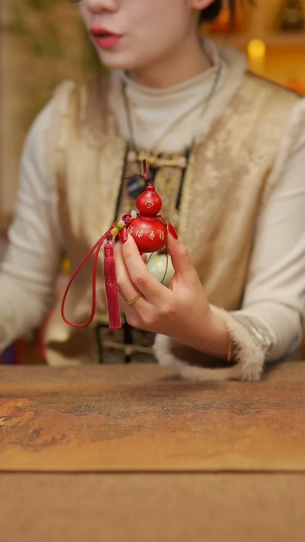 【闪购商品】25宴禾堂漆艺挂件小葫芦38