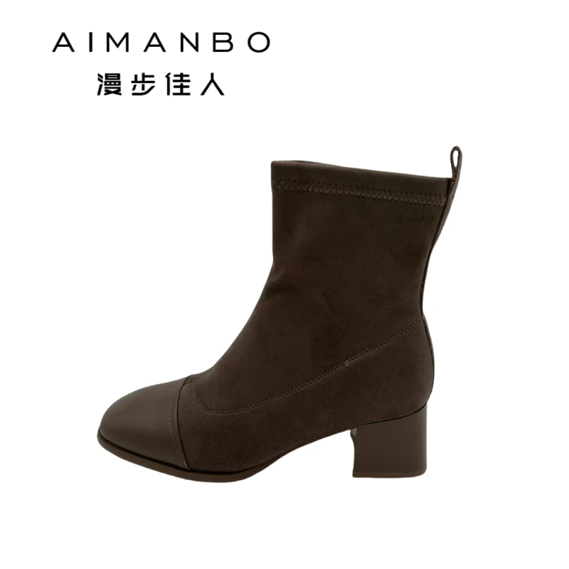 STROLLBEAUTY/漫步佳人603162309潮流时尚显瘦运动休闲鞋