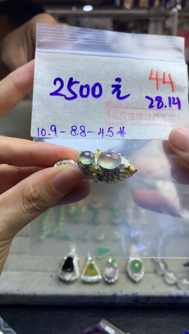 定制翡翠未镶嵌毛货需精细抛光多样性发货拍一发一