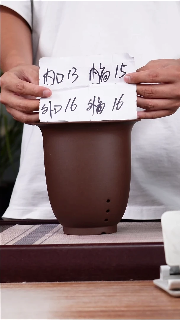 紫砂花盆新款紫泥素面小金钟一只无托