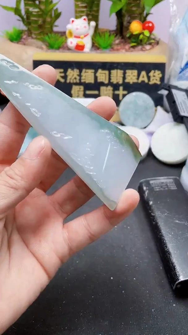 定制翡翠未镶嵌活**中翡翠395