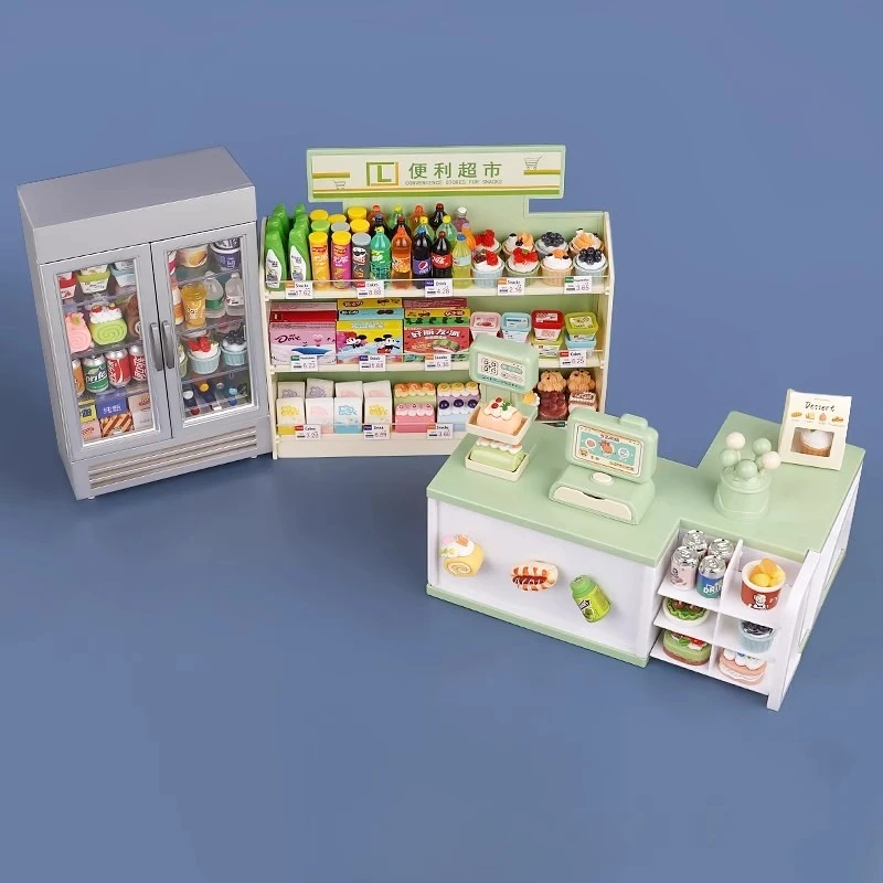 商场架银色冰柜收银台儿童过家家娃娃屋饮料儿童益智食玩模型摆件