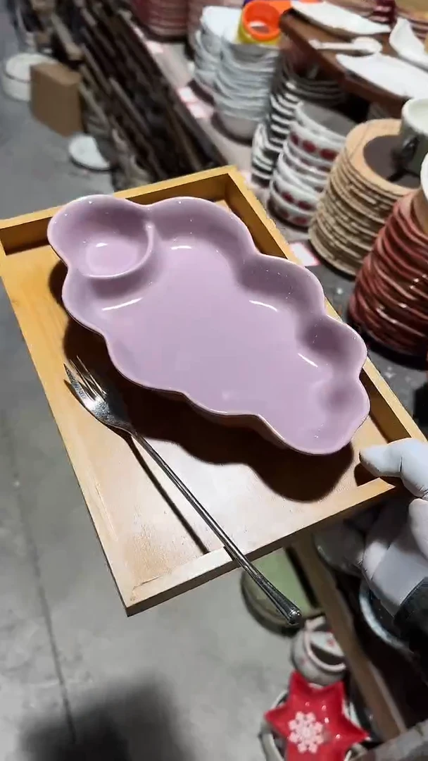 陶瓷紫色饺子盘微瑕 凑满20元包邮