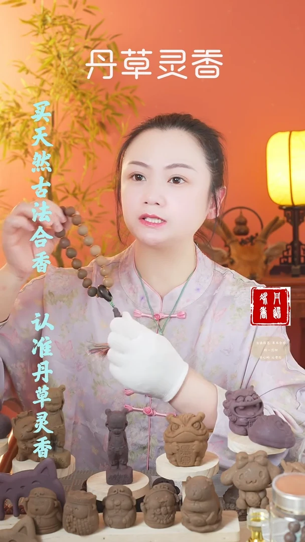 【闪购商品】（九宝1.4圆珠十八子手持）