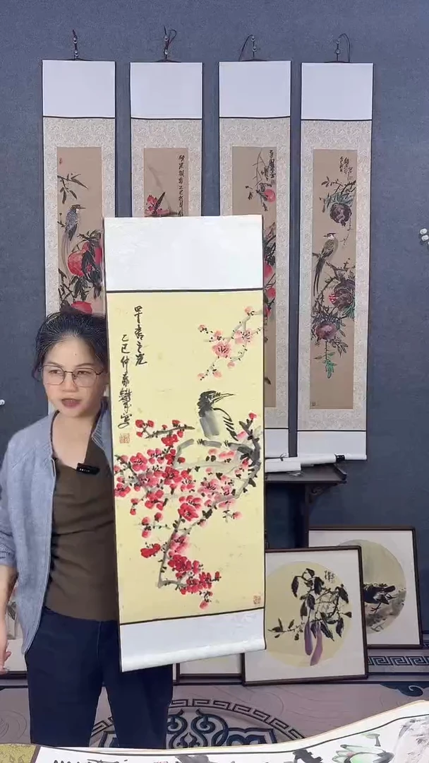 国画92*32吴铁成作品