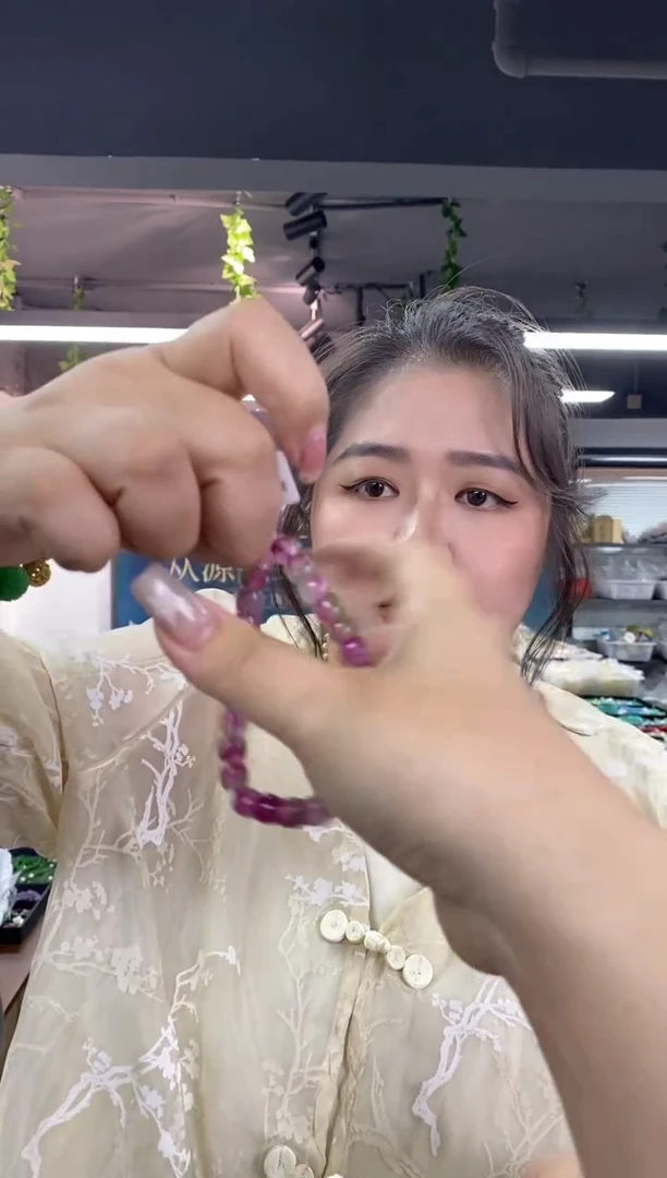 手链未镶嵌碧玺多样性发其一颜色微差