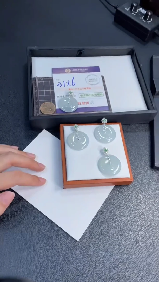 18K金镶嵌挂件翡翠龙*平安扣FL12@多样性发其一CP配绳