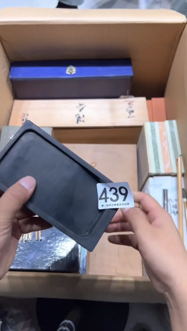 瓷片尚**和439.........