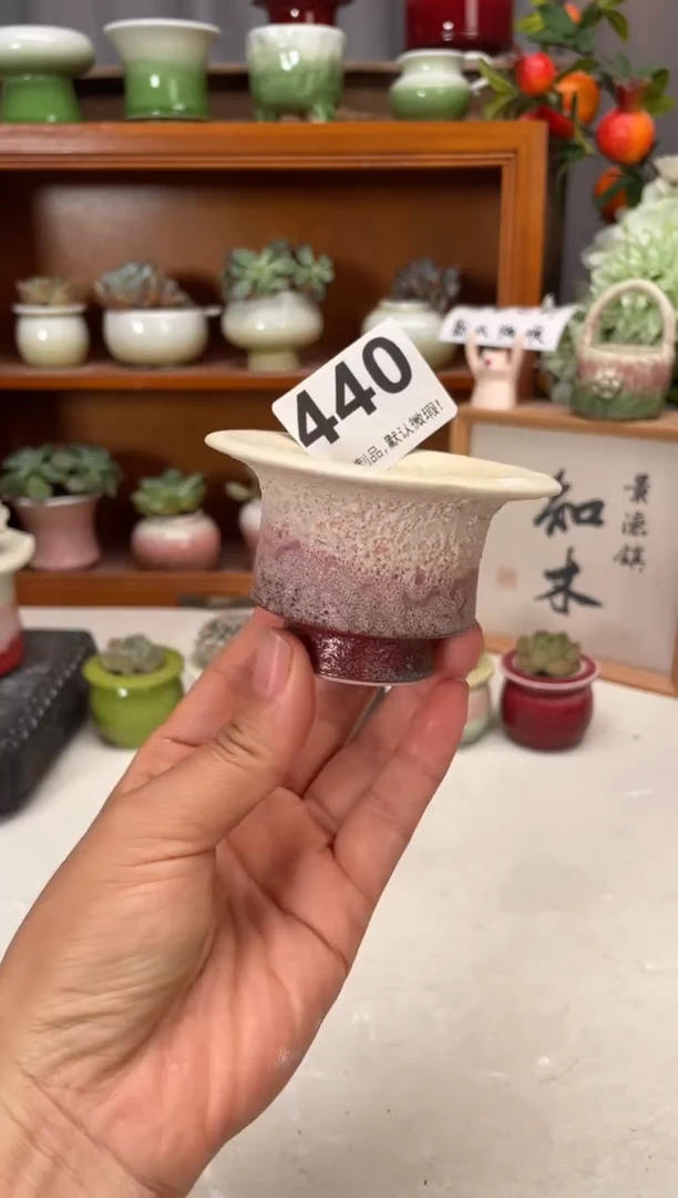 瓷片440小芳直播编号