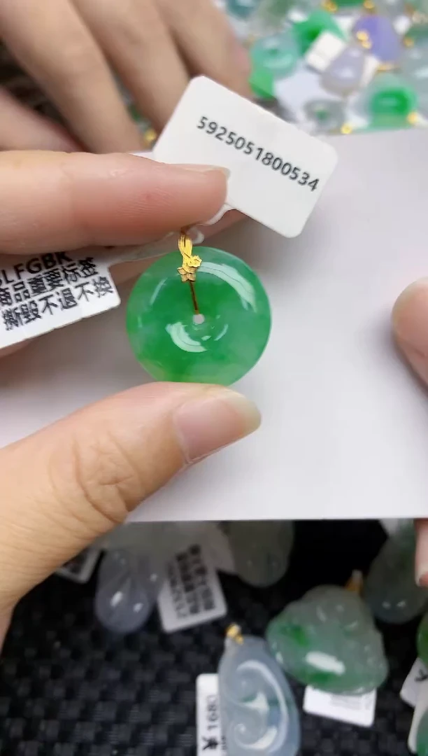 翡翠18K金镶嵌颈饰天然A货翡翠