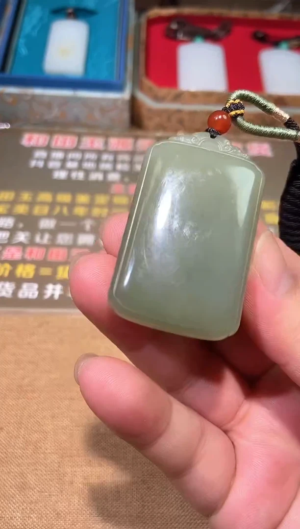 颈饰未镶嵌和田玉多样性发货拍一发一1307