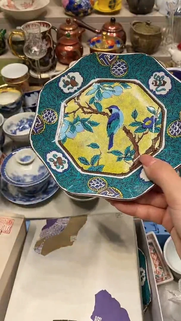 瓷片必选商品属性将自动生成闪购标题