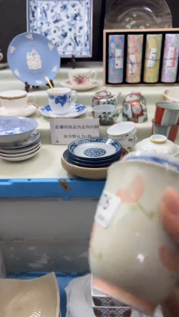 瓷片376qqqqqqqqqqqqq