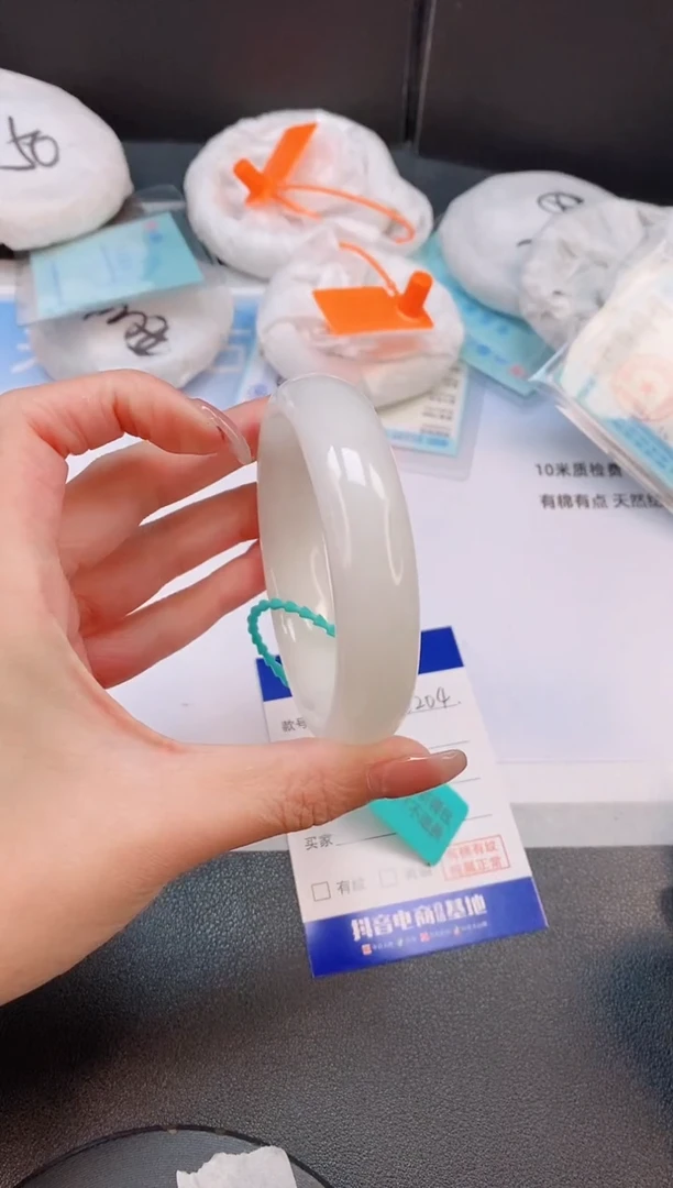 未镶嵌手镯和田玉24L204-59