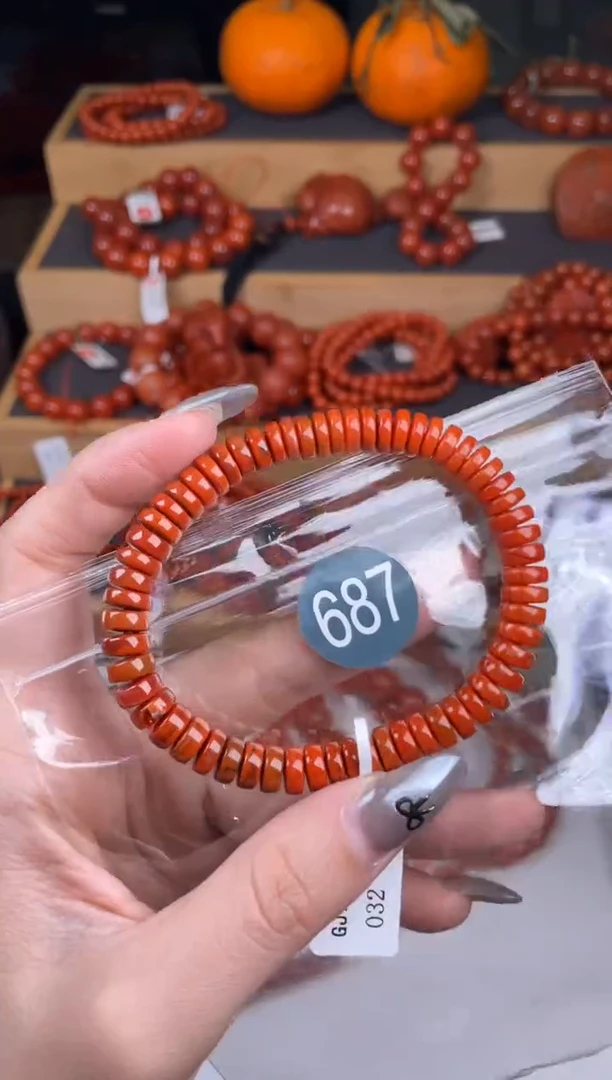 【闪购商品】南红玛瑙珠宝奇石未镶嵌687-7+